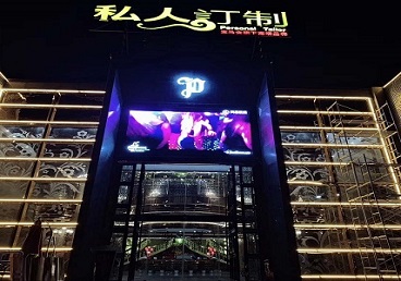 于都中低档荤素KTV少爷会所体验-私人定制KTV消费荤素点评